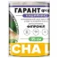 Ветеринарні препарати для котів