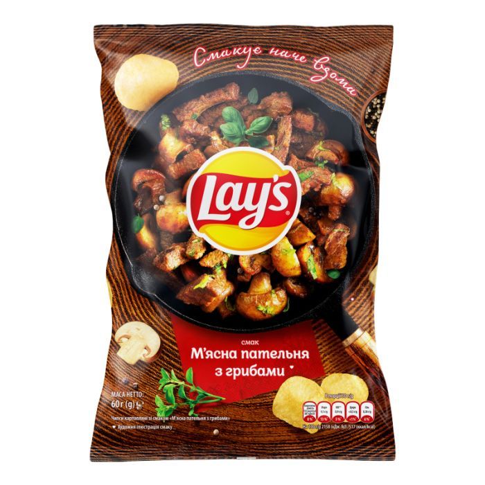 Чипси Lays М'ясна пательня з грибами 60г 1-28 UA