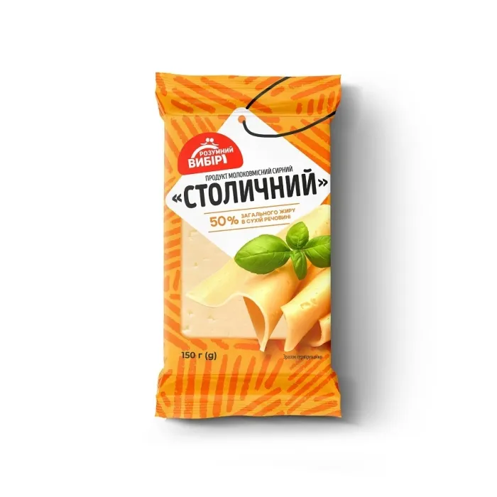 Продукт молоковмісний сирний 150 г Розумний вибір Столичний 50% флоу-пак