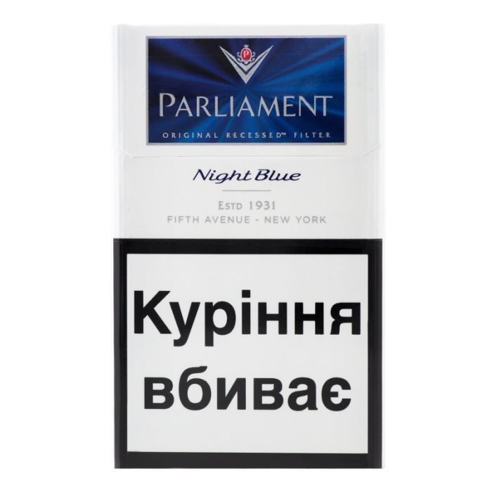 Сигарети Parliament Night